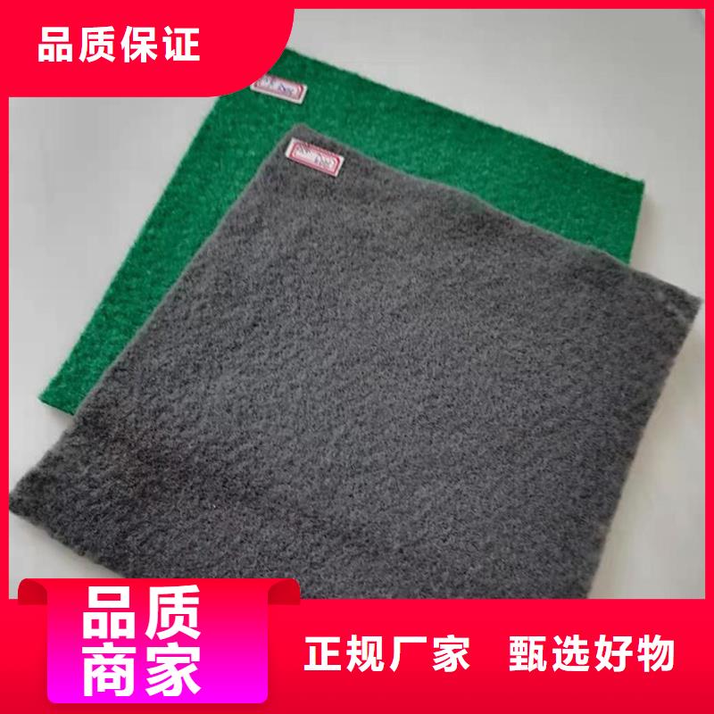 重信譽窗簾用無紡布廠商