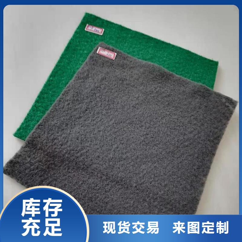 好消息：耐高溫碳晶發熱板用無紡布廠家優惠直銷