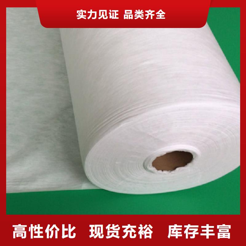 產業用無紡布優選供貨商