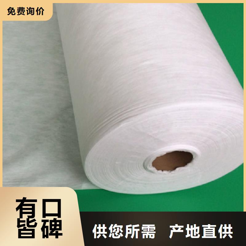 信泰源無紡布-信泰源無紡布到廠參觀