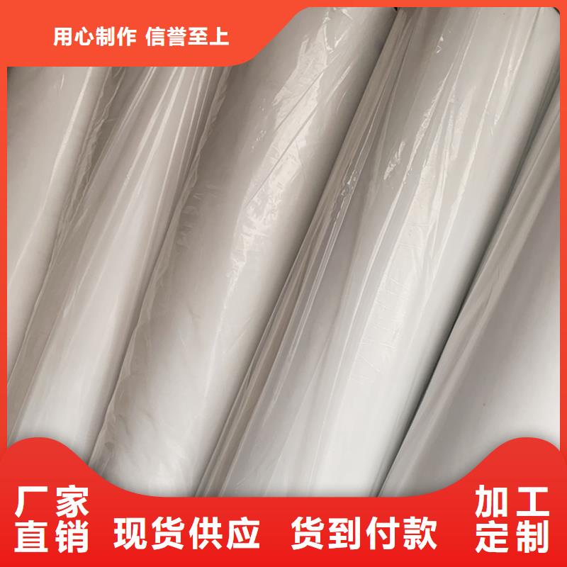 好消息：耐高溫碳晶發熱板用無紡布廠家優惠直銷