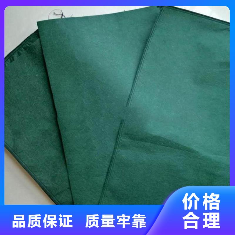 優質的信泰源無紡布-實體廠家可定制