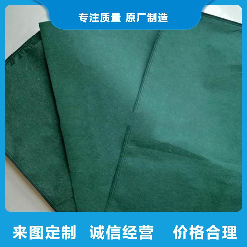 發貨及時的窗簾用無紡布廠家