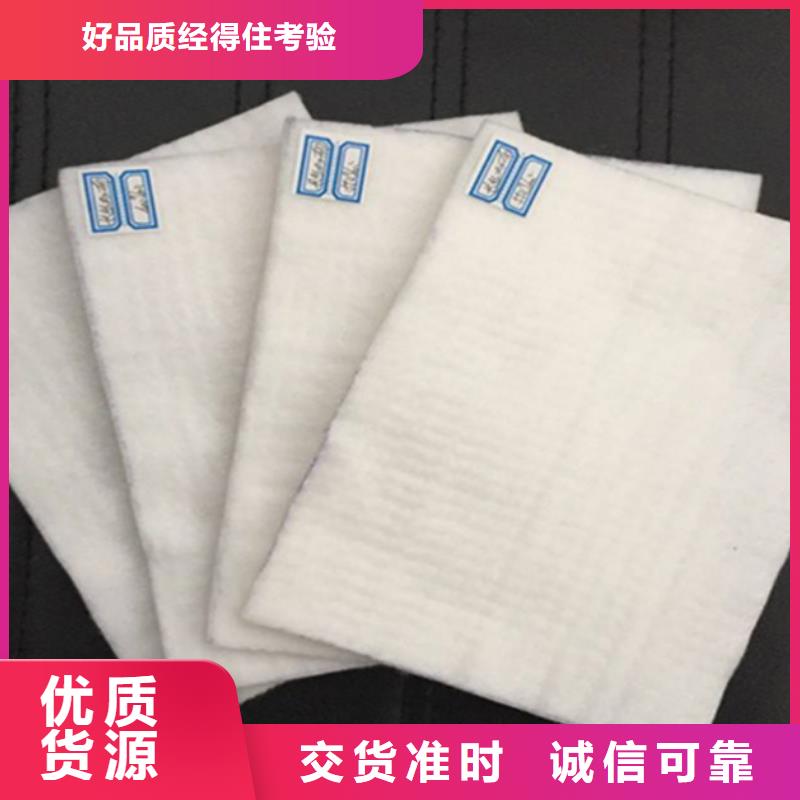 信泰源阻燃防火無紡布本地廠家放心購買