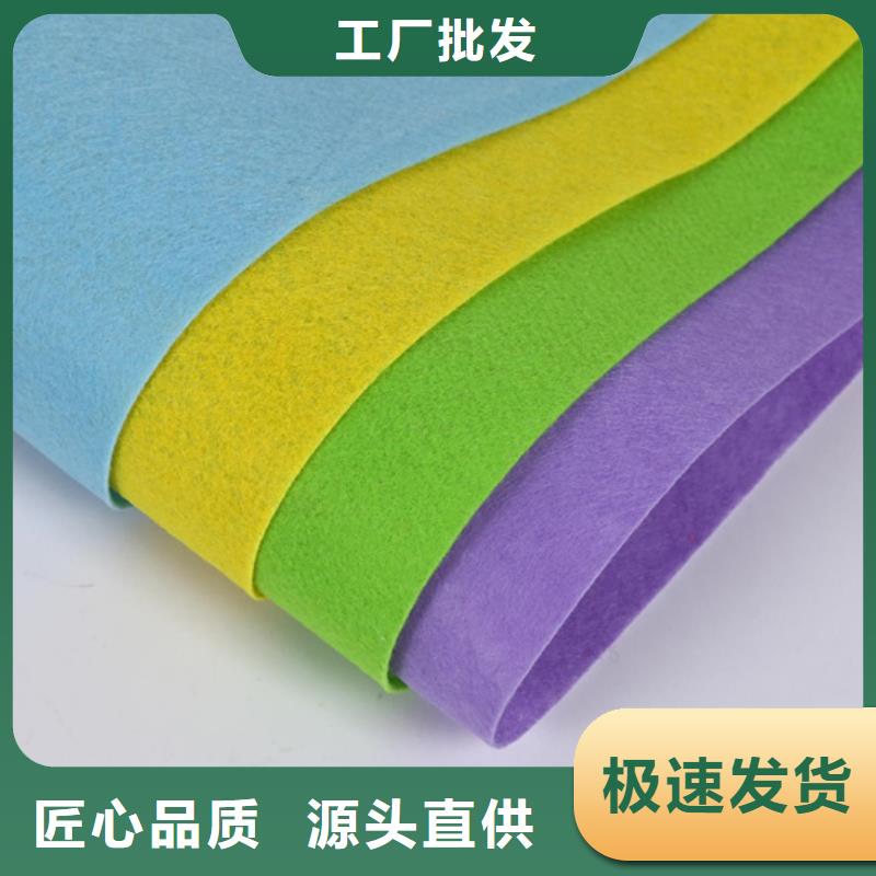 耐高溫碳晶發熱板用無紡布十年生產經驗