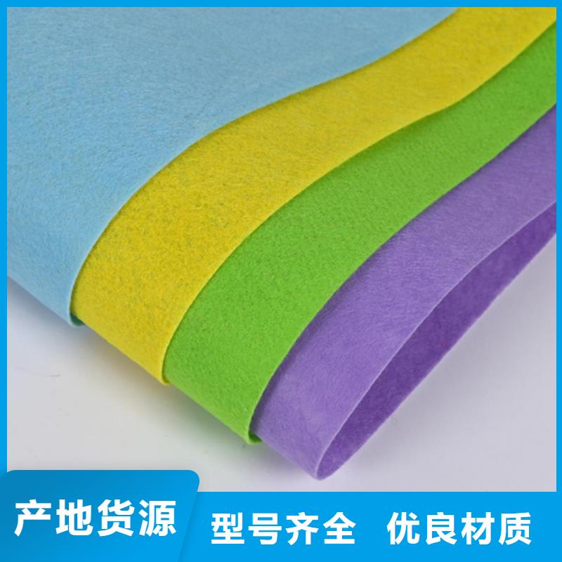 重信譽窗簾用無紡布廠商