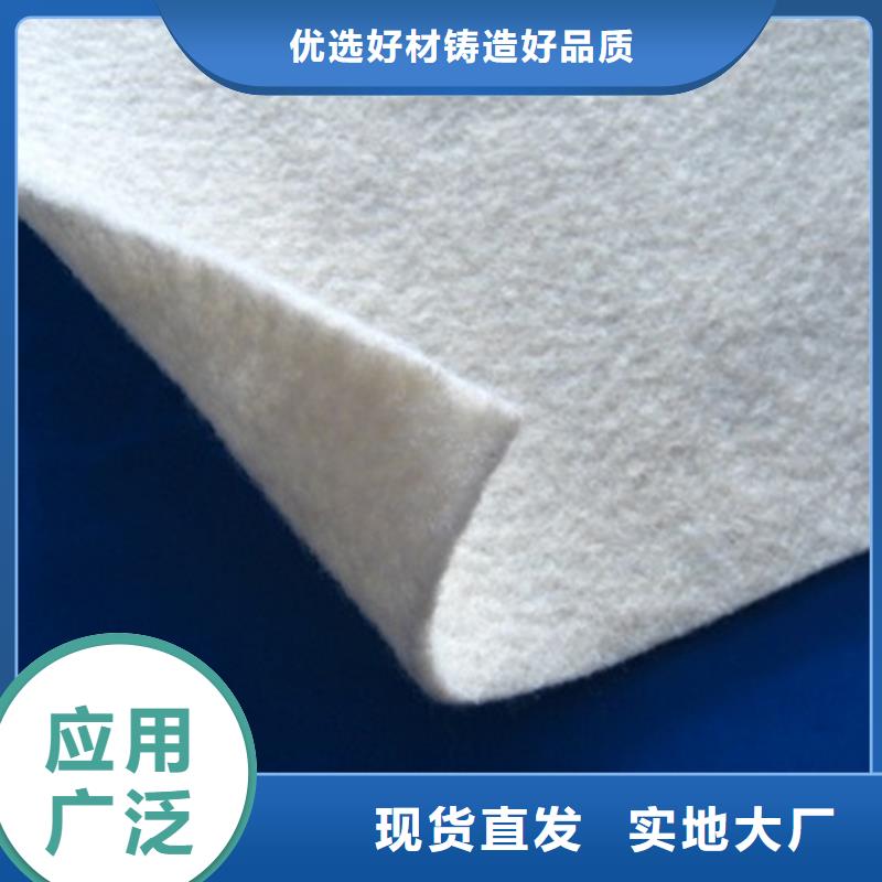 信泰源產業用無紡布-信泰源產業用無紡布本地廠家