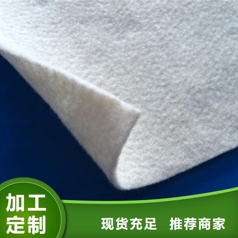 信泰源無紡布非標規格定做