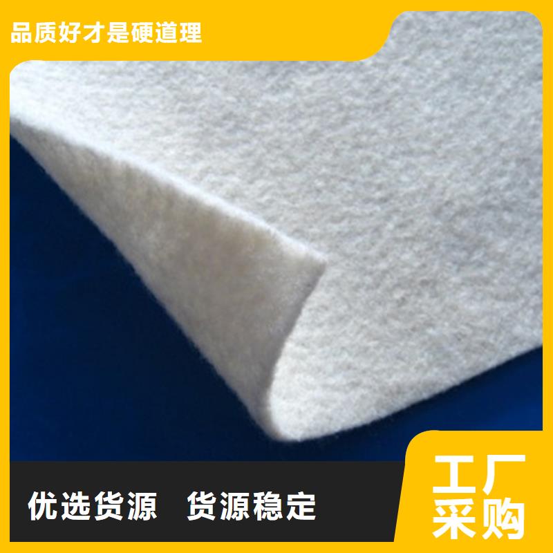 信泰源阻燃防火無紡布生產廠家-庫存充足