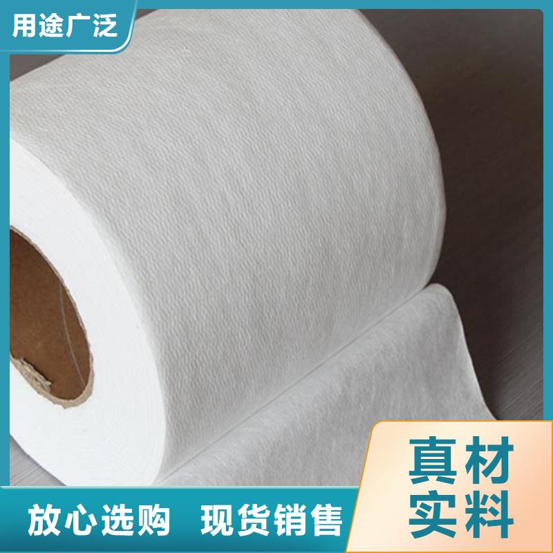 耐高溫碳晶發熱板用無紡布-耐高溫碳晶發熱板用無紡布省錢