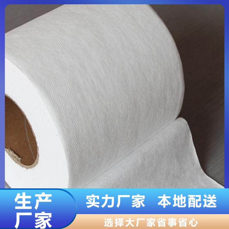 產(chǎn)業(yè)用無(wú)紡布優(yōu)選供貨商