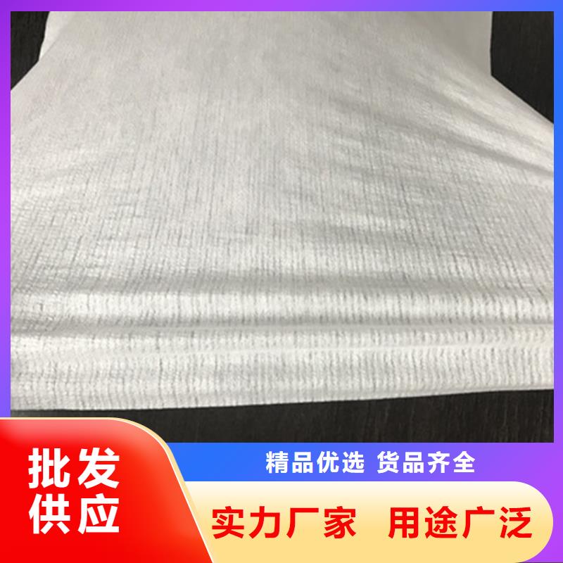 無紡布質(zhì)量可靠供應(yīng)商