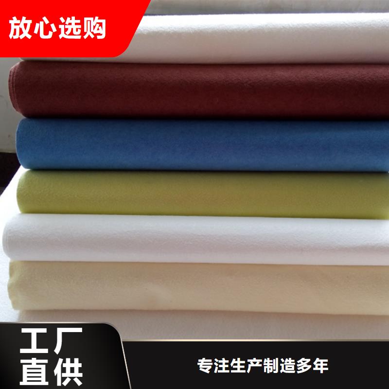 生產阻燃半導電布