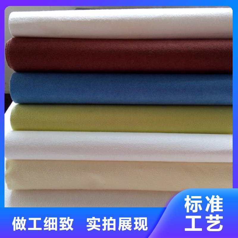 供應信泰源無紡布廠家