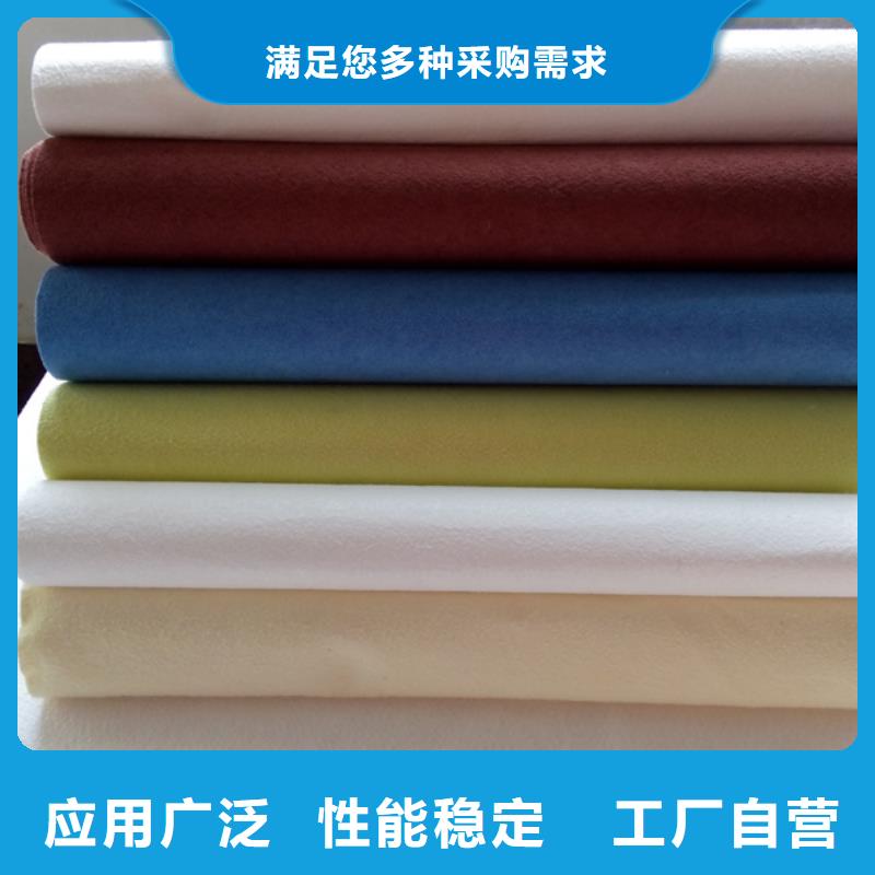 信泰源產業用無紡布生產廠家-價格實惠