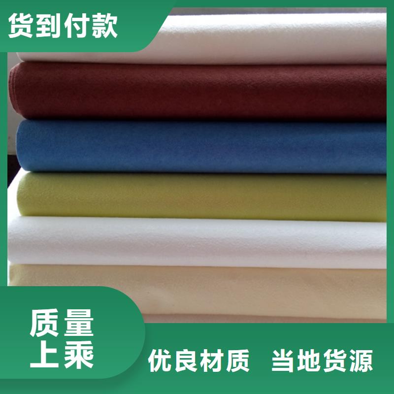 經驗豐富的信泰源無紡布經銷商