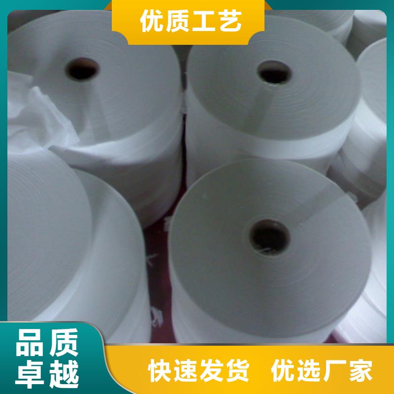 多年專注信泰源無紡布生產的廠家