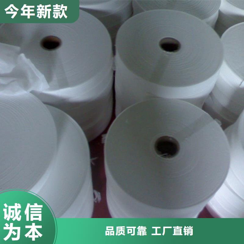 信泰源無紡布、信泰源無紡布生產廠家-庫存充足