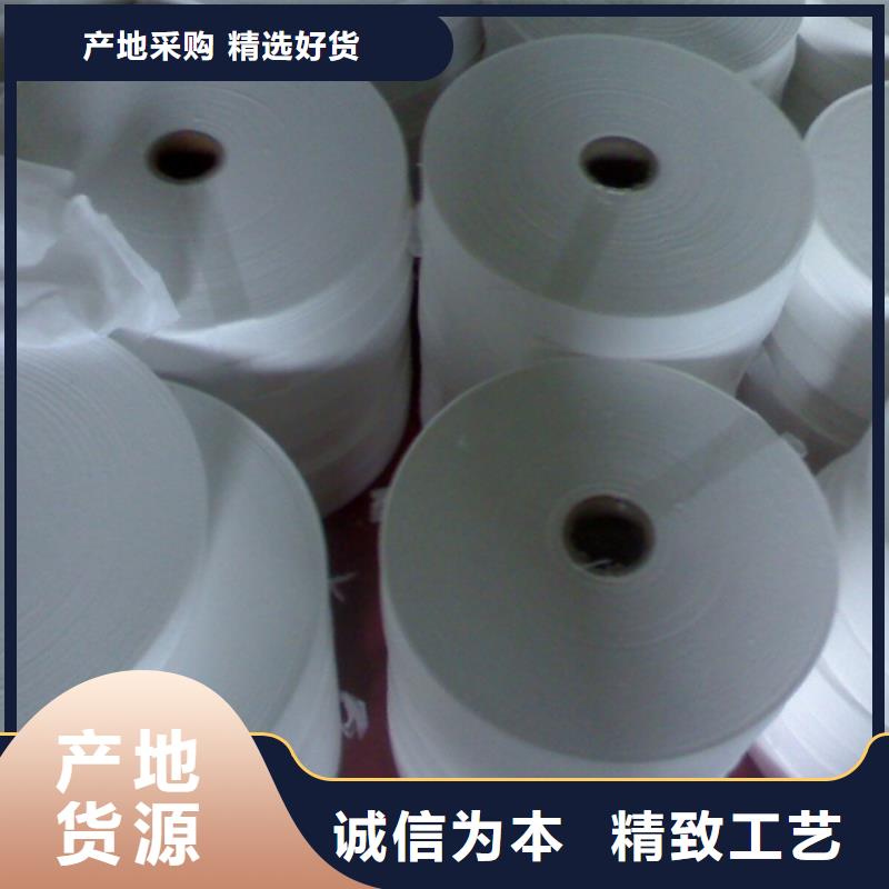 產業用無紡布生產經驗豐富