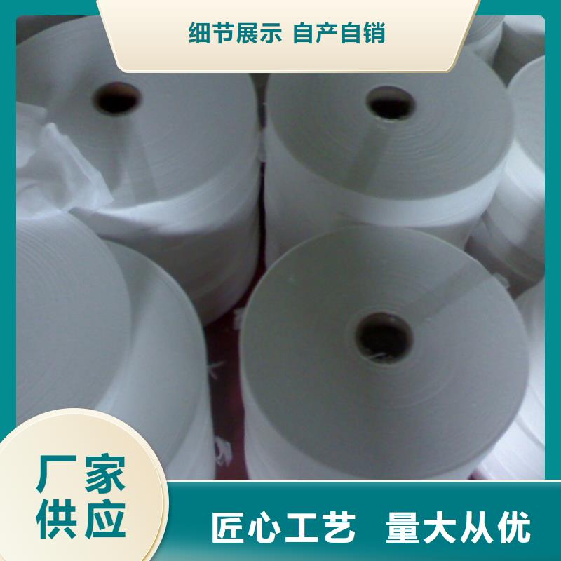 產業用無紡布優選供貨商