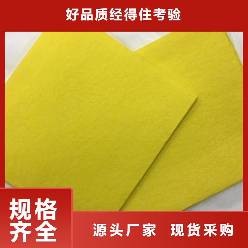窗簾用無紡布廠家-優質服務