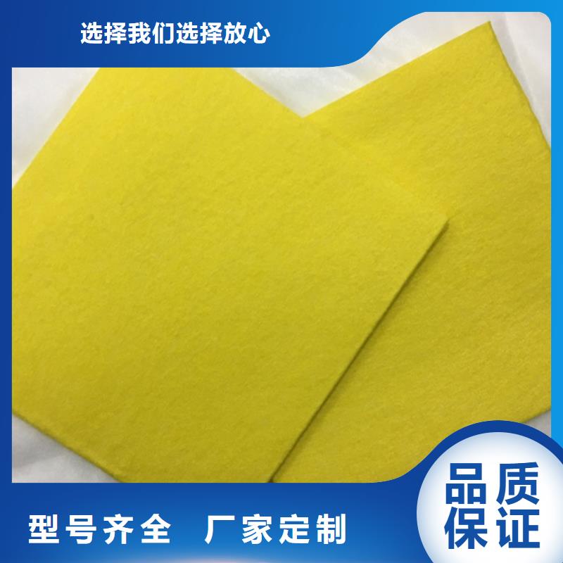 產業用無紡布優選供貨商