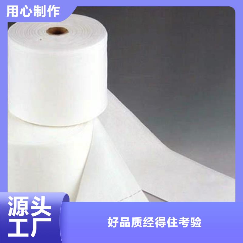 產業用無紡布優選供貨商