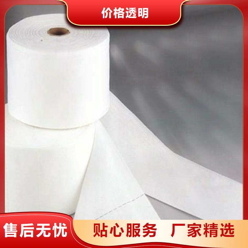 供應信泰源無紡布廠家
