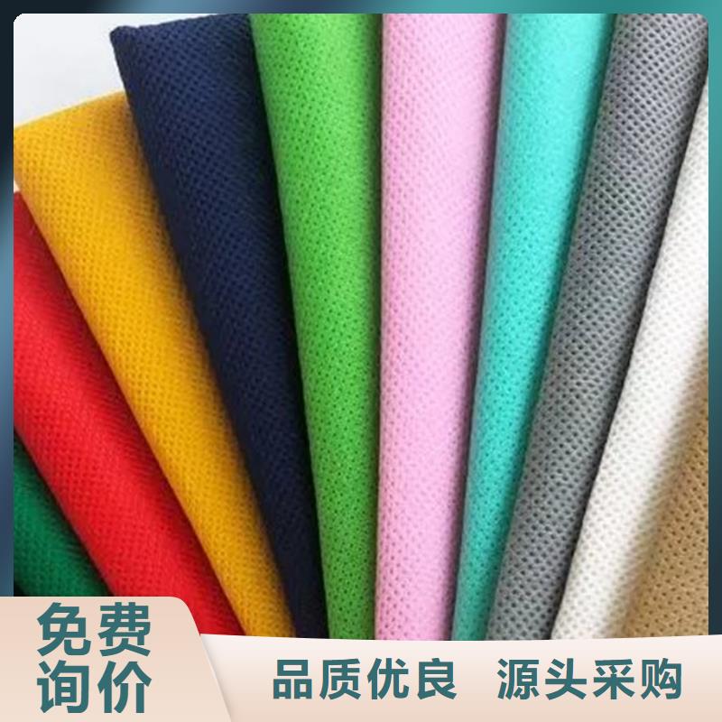 信泰源窗簾用無紡布銷售廠家