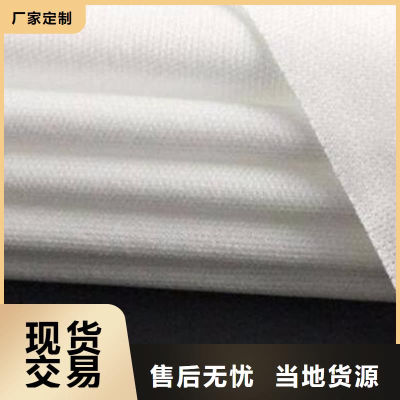 #信泰源無紡布#可定制