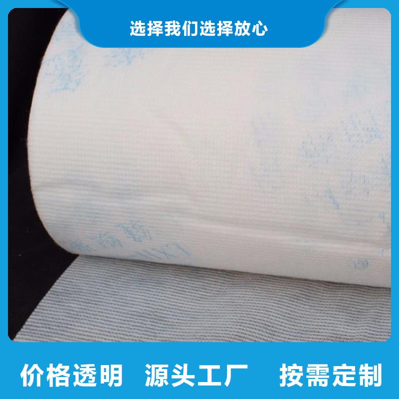 信泰源無紡布廠家-價格實惠