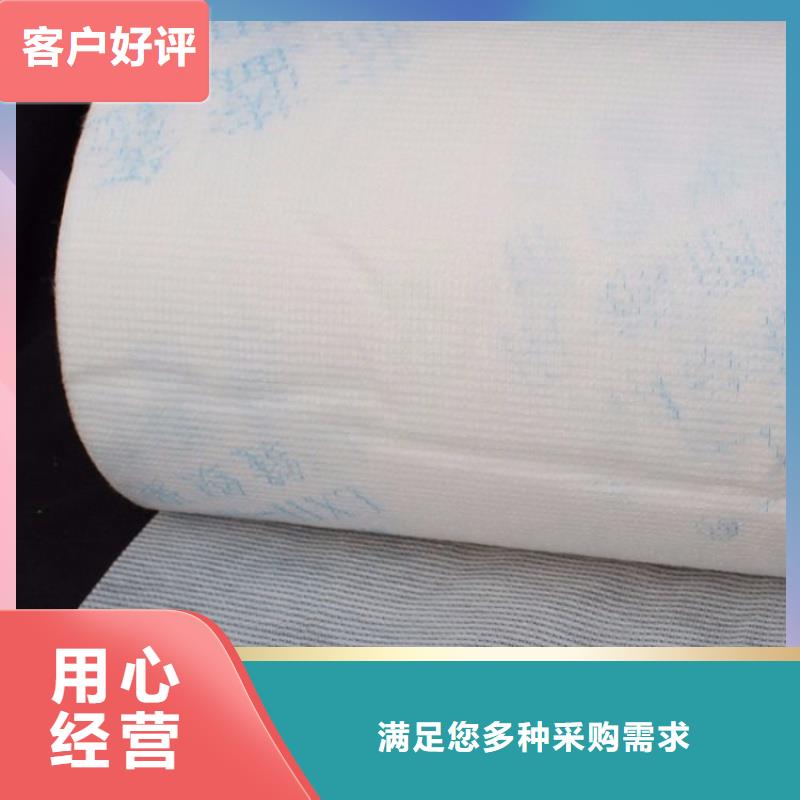 價格低的信泰源無紡布本地廠家