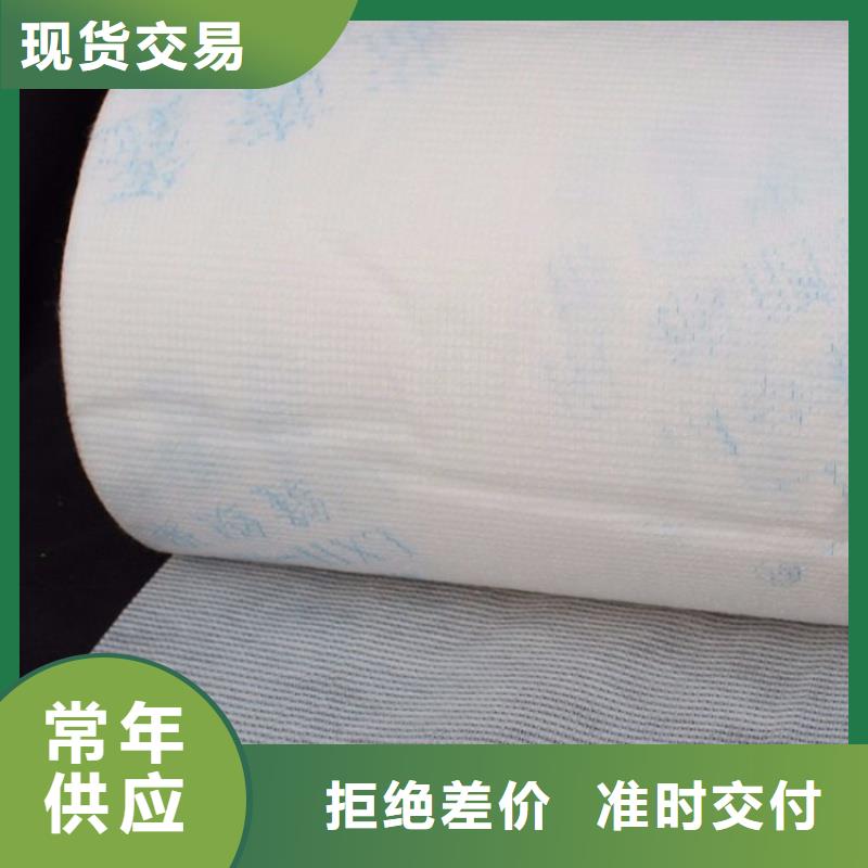 信泰源產業用無紡布生產廠家-價格實惠