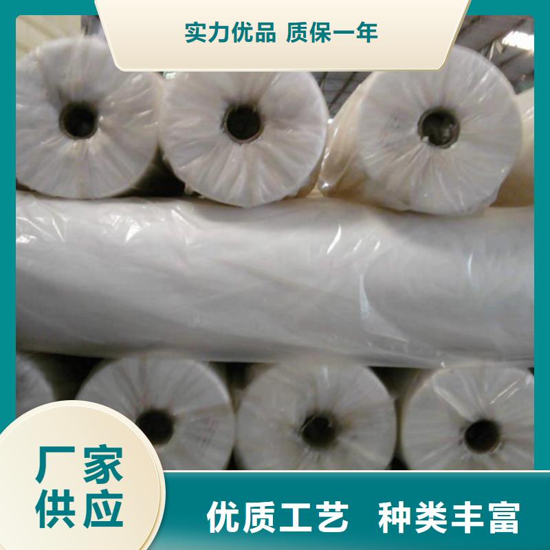 阻燃半导电布-供应厂家