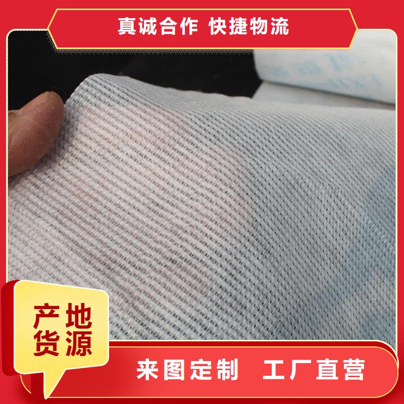 價格低的信泰源無紡布本地廠家