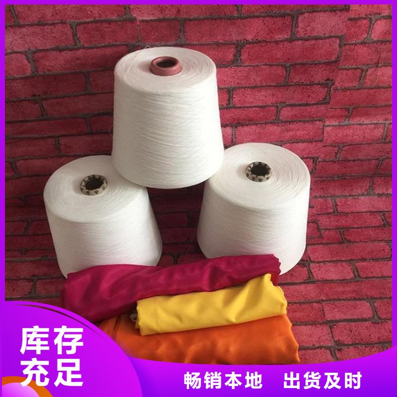 冠杰純棉紗廠家-可來廠參觀