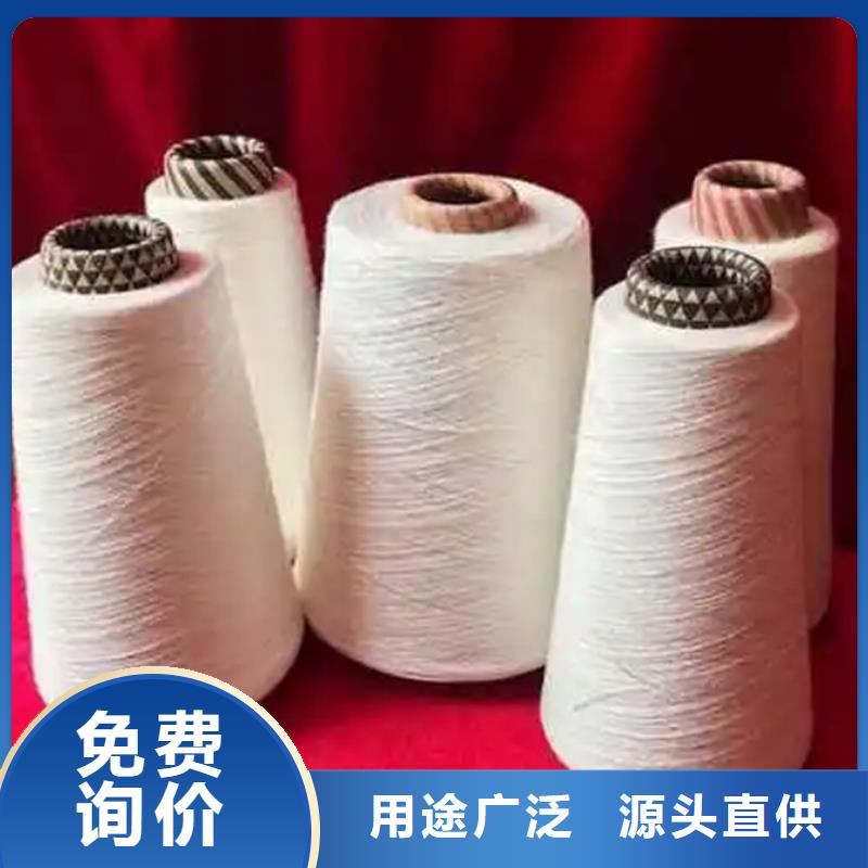 銷售冠杰粘棉紗_優質廠家