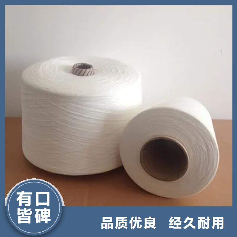 冠杰純棉紗服務完善