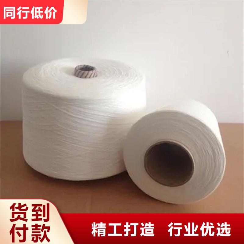 銷售冠杰粘棉紗的廠家