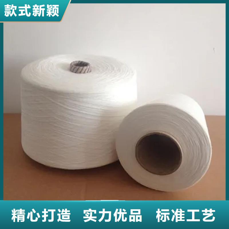 優(yōu)惠的天絲紗品牌廠家