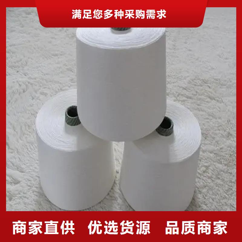 棉粘混紡紗-棉粘混紡紗規(guī)格全
