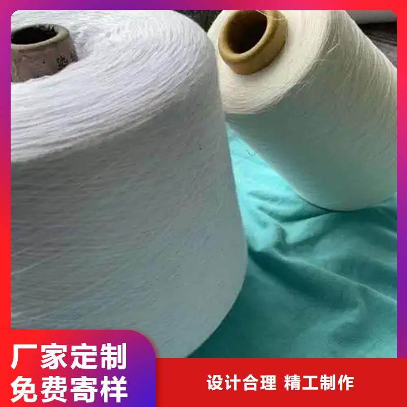 棉粘混紡紗-棉粘混紡紗規格全