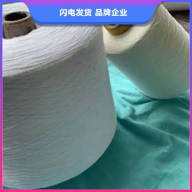 供應(yīng)批發(fā)天絲紗廠家