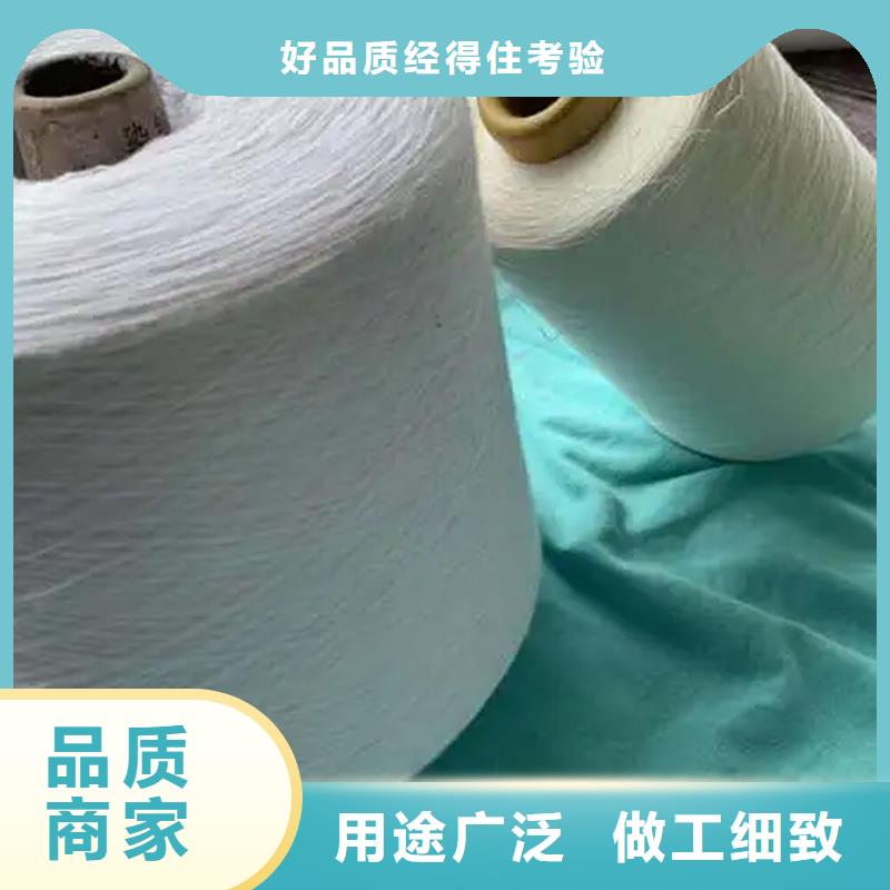 竹纖維紗薄利多銷