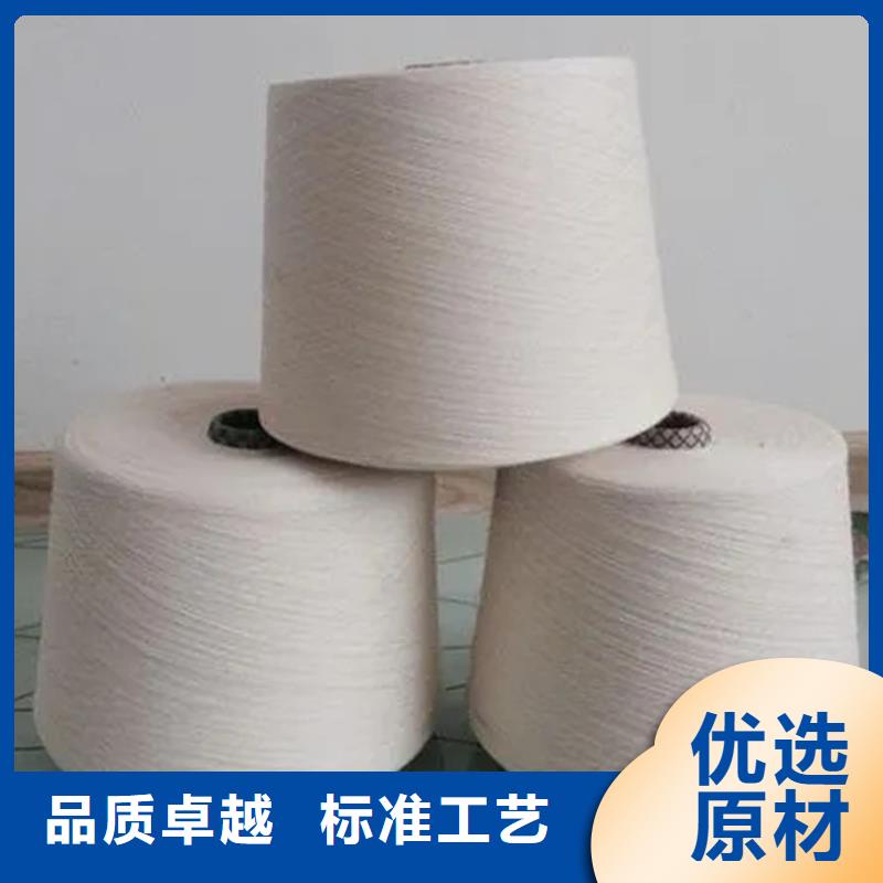 批發(fā)純棉紗的當(dāng)?shù)貜S家