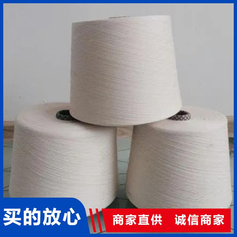 冠杰人棉紗經驗充足