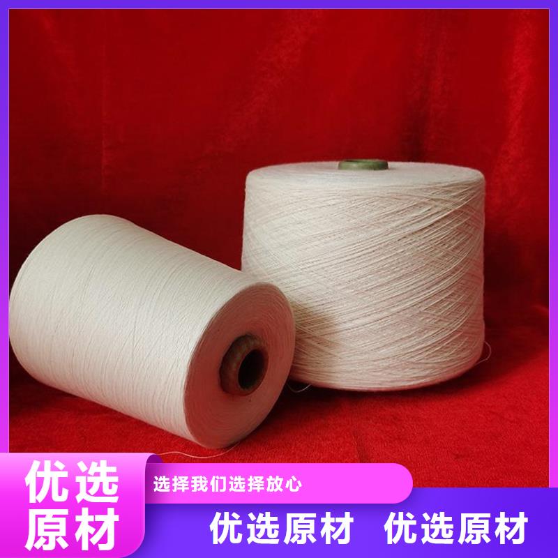 冠杰粘棉紗公司