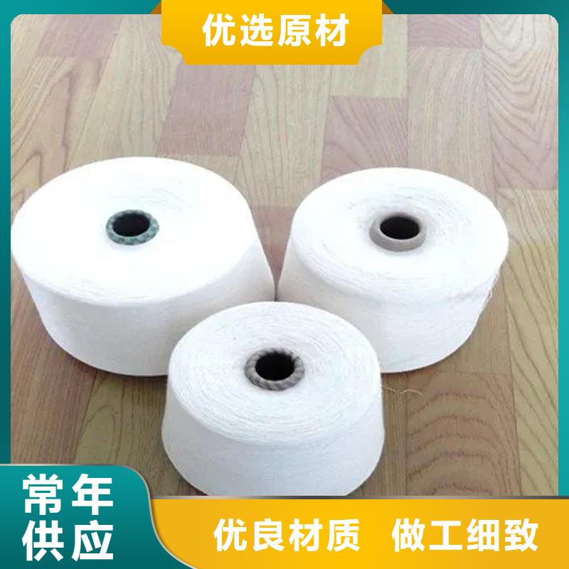 純棉合股紗正規靠譜