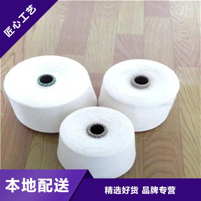 冠杰粘棉紗專業廠家直銷