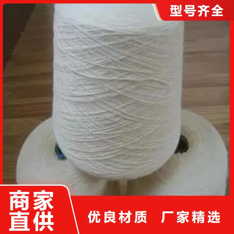 冠杰純棉紗廠家-可來廠參觀